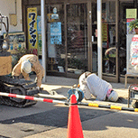 株式会社ジャンティ工事事例｜自由勾配側溝底打ち（インバート）